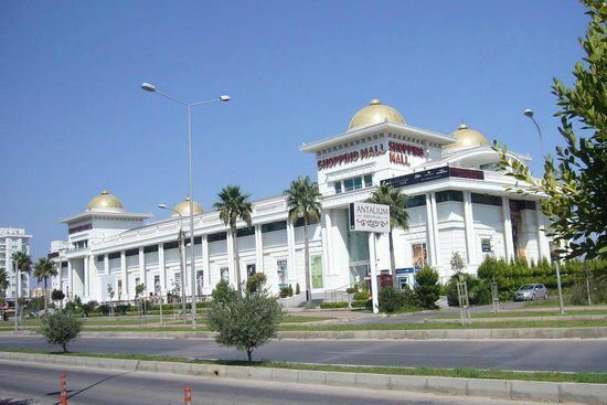 Centre commercial Antalium